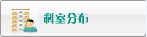 日日日操艹日